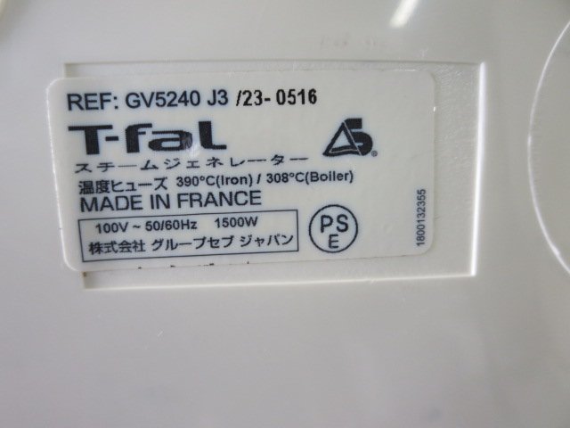 □:T-fal ティファール スチームアイロン GV5240J3 イージープレシング