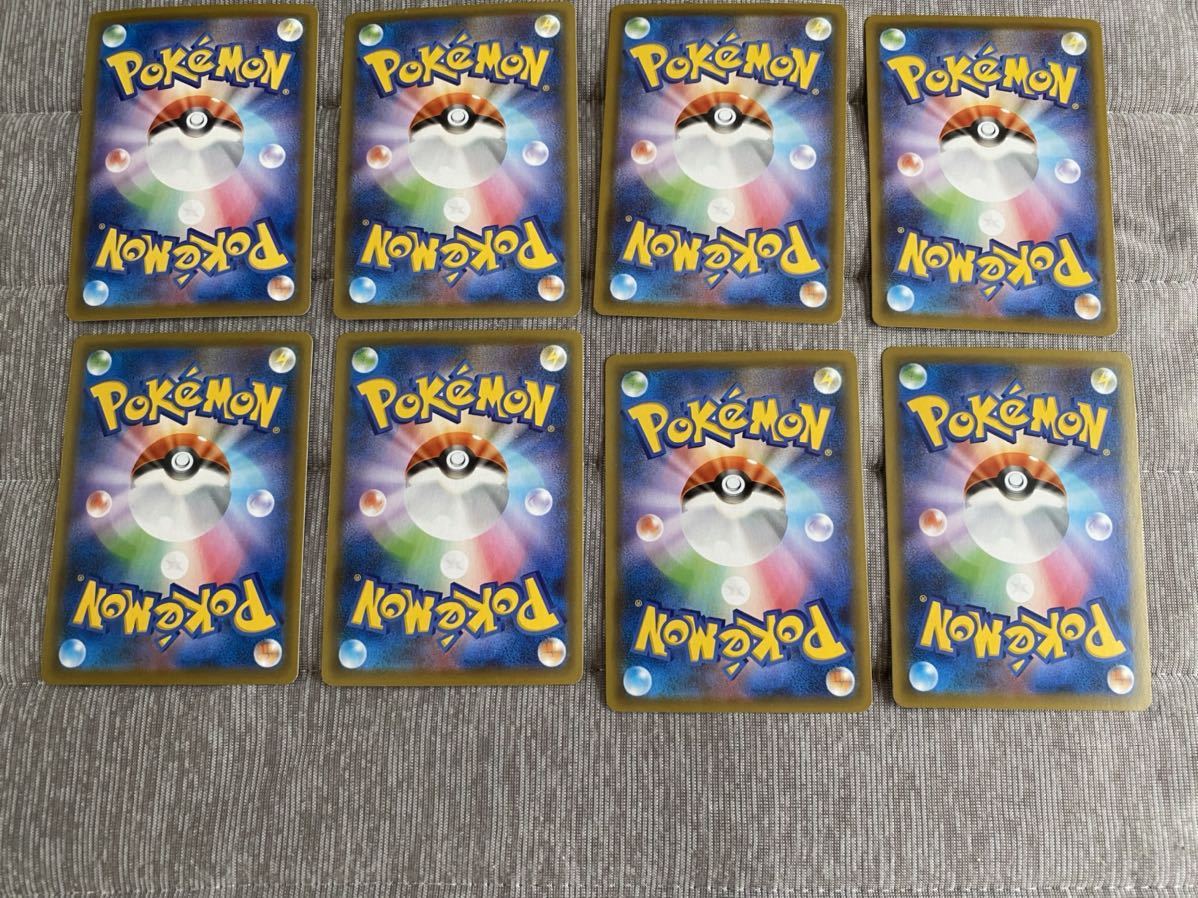 ポケモンカード イーブイヒーローズ リーフィア ニンフィア ポケモンカード イーブイヒーローズ リーフィア ニンフィア