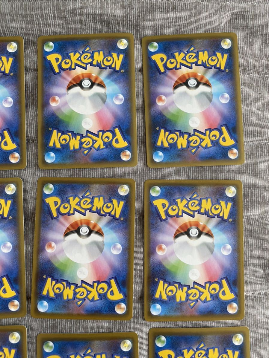 ポケモンカード イーブイヒーローズ リーフィア ニンフィア ポケモンカード イーブイヒーローズ リーフィア ニンフィア