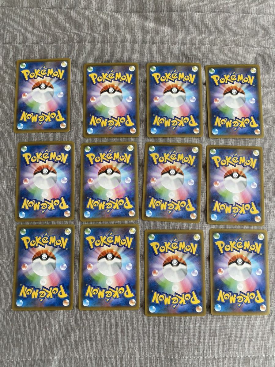 ポケモンカード イーブイヒーローズ リーフィア ニンフィア ポケモンカード イーブイヒーローズ リーフィア ニンフィア