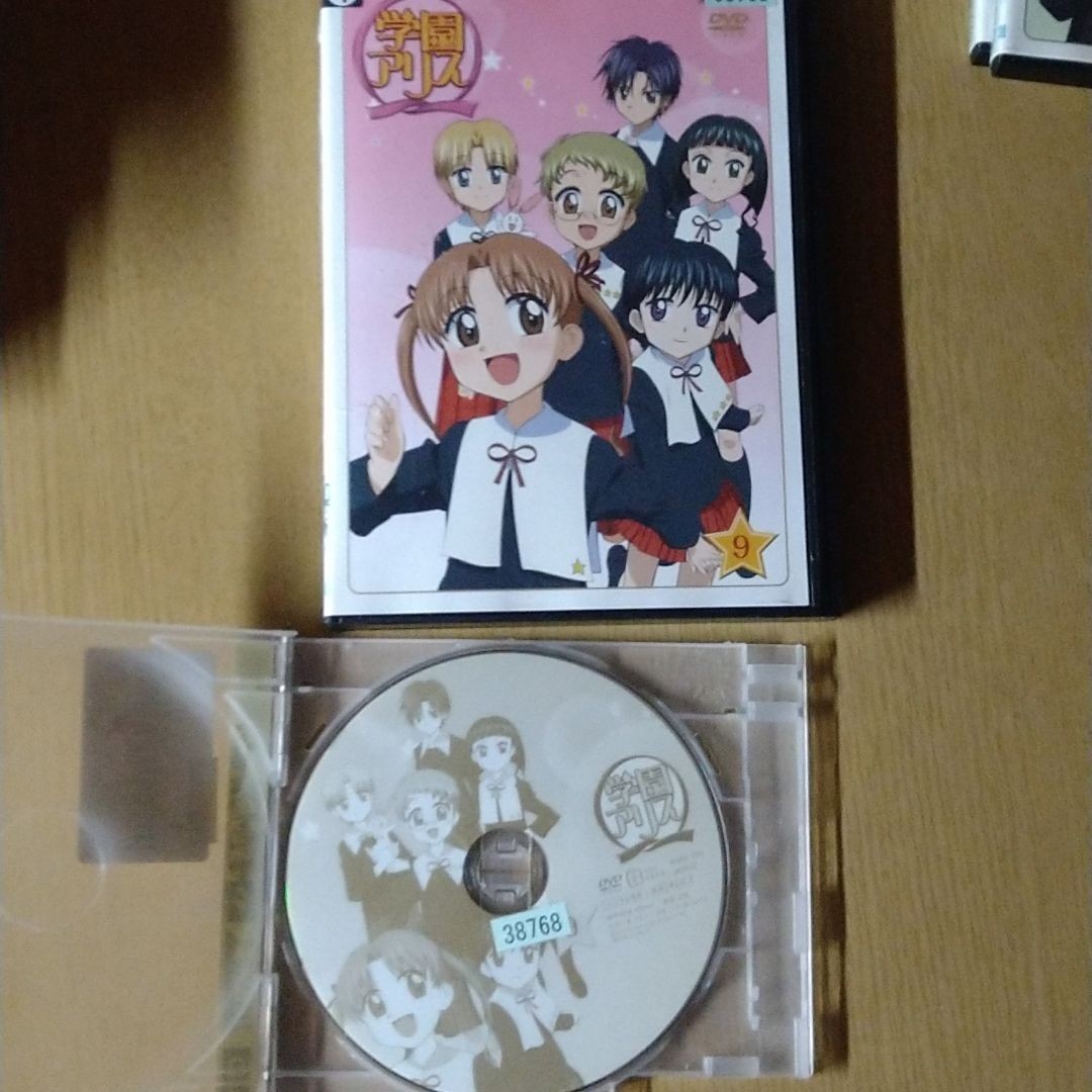 学園アリス　DVD レンタル落ちセット