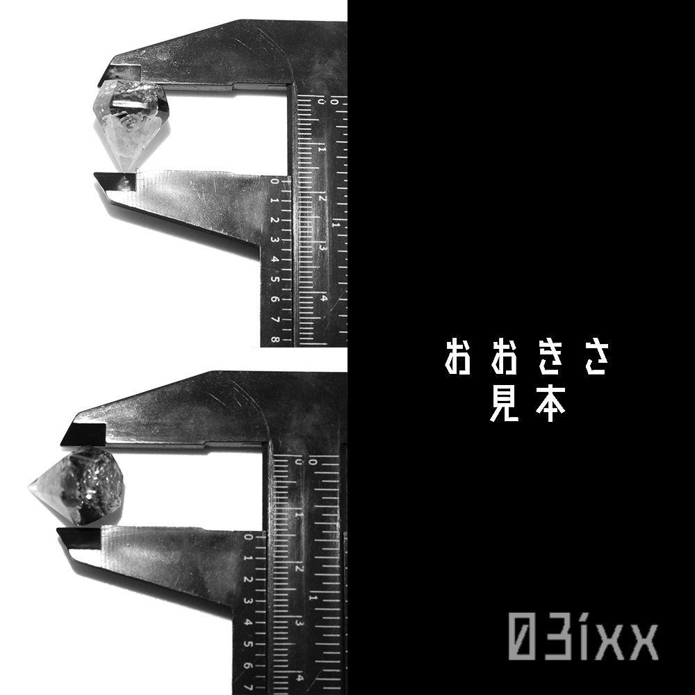 item_image_10