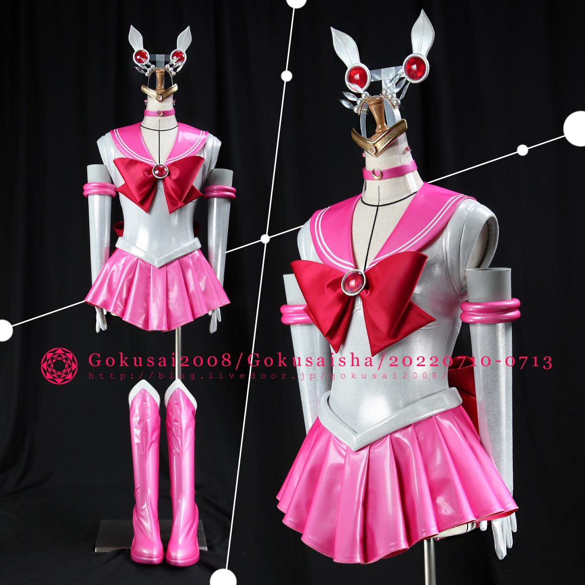 Yahoo!オークション - コスプレ衣装 美少女戦士セーラームーン Yahoo!オークション - コスプレ衣装 美少女戦士セーラームーン