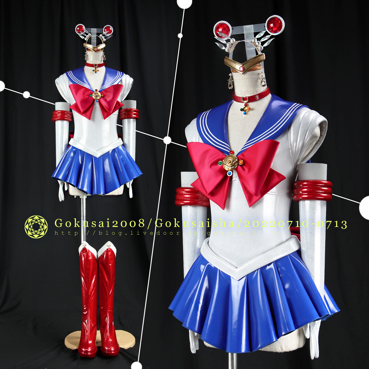 Yahoo!オークション - コスプレ衣装 美少女戦士セーラームーン Yahoo!オークション - コスプレ衣装 美少女戦士セーラームーン