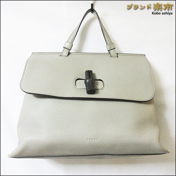 GUCCI グッチ バンブー ハンドバッグ ショルダー 2way デイリー