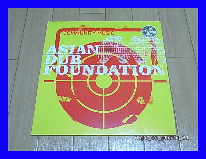 Asian Dub Foundation エイジアン・ダブ・ファウンデイション / Community Music/EU Original/5点以上で送料無料、10点以上で10%割引!!/2LP_画像1