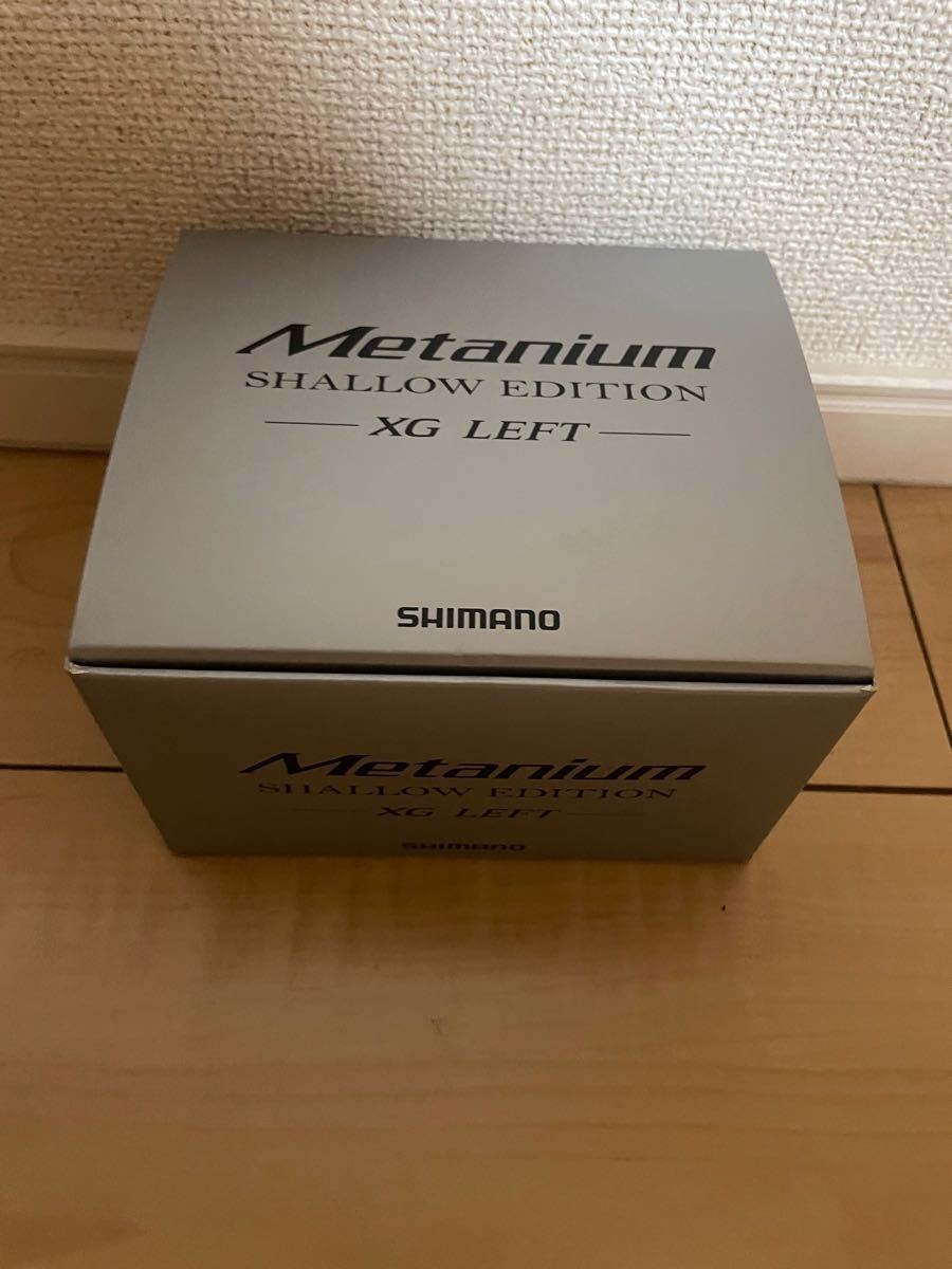 【未使用】シマノ メタニウムシャローエディション XG L 左 22年モデル ベイトリール