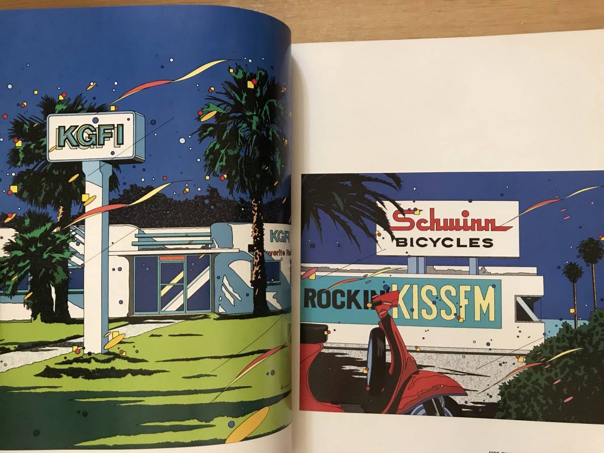FMステーションイラストレイテッド 鈴木英人 表紙作品集 昭和59年 FMステーションイラストレイテッド 鈴木英人 表紙作品集 昭和59年