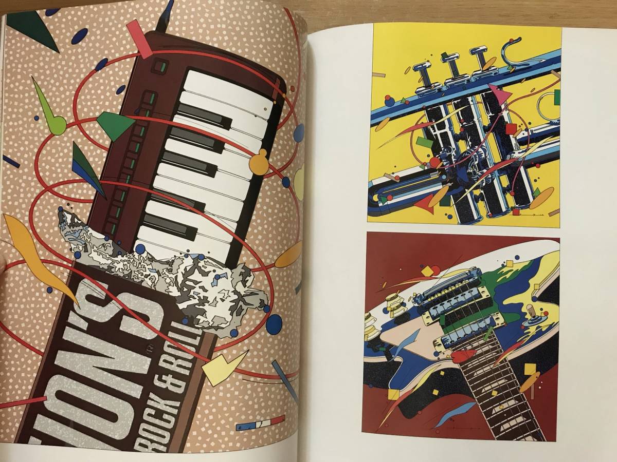 FMステーションイラストレイテッド 鈴木英人 表紙作品集 昭和59年 FMステーションイラストレイテッド 鈴木英人 表紙作品集 昭和59年