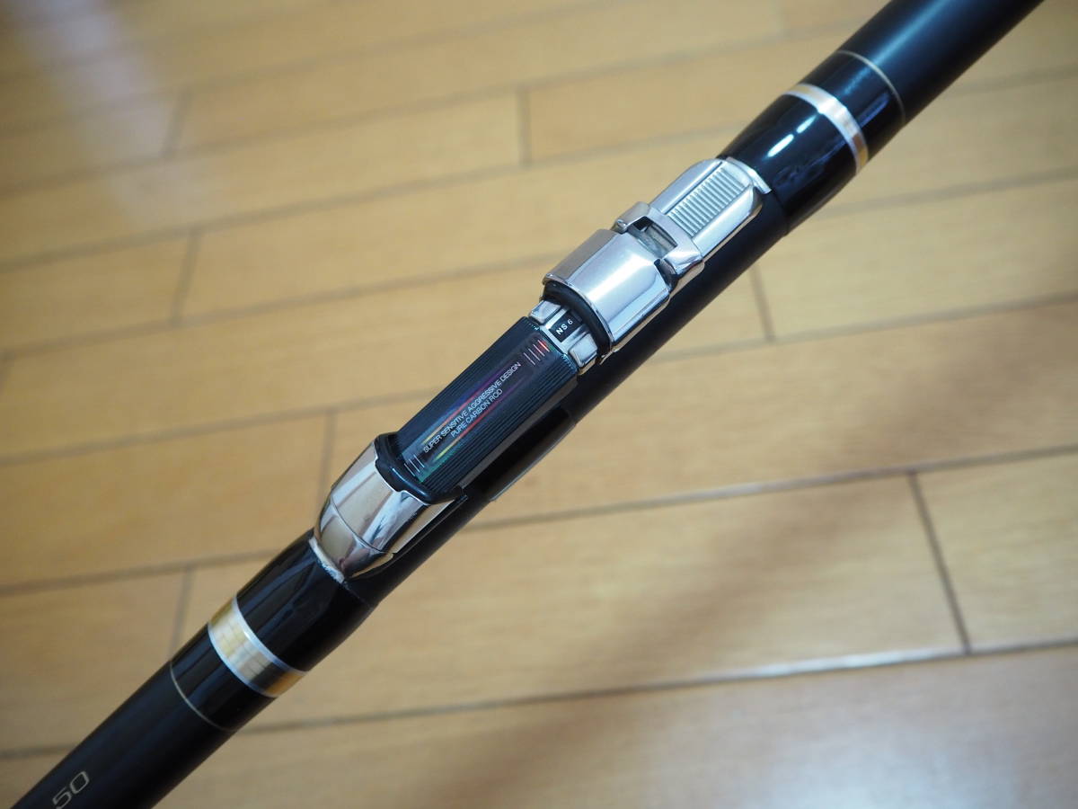 ♪♪美品 がまかつ がま磯 エリネス 15-50 日本製♪♪ | 1501.ie