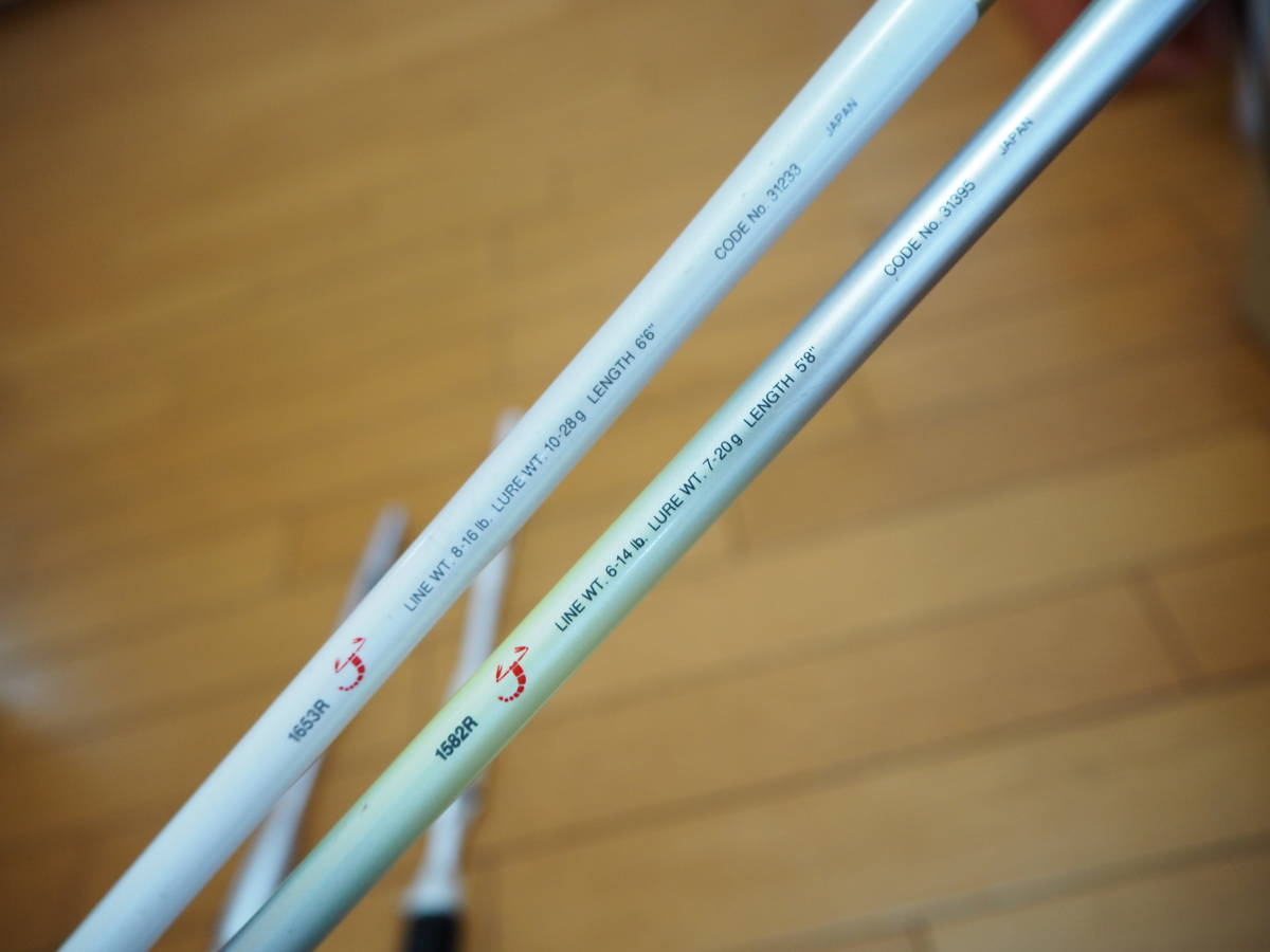 Yahoo!オークション - 美品 シマノ IG-ハイスピード Yahoo!オークション - 美品 シマノ IG-ハイスピード