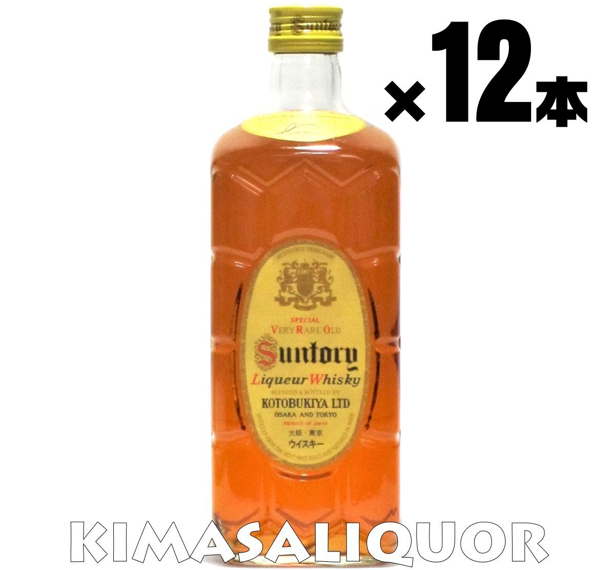 サントリーウイスキー 角瓶 復刻版 43% 700ml × 12本(1ケース
