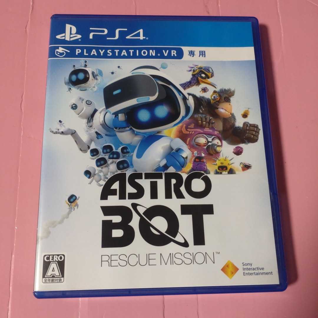 アストロボット ASTRO BOT　RESCUE MISSION PS4 PSVR _画像1