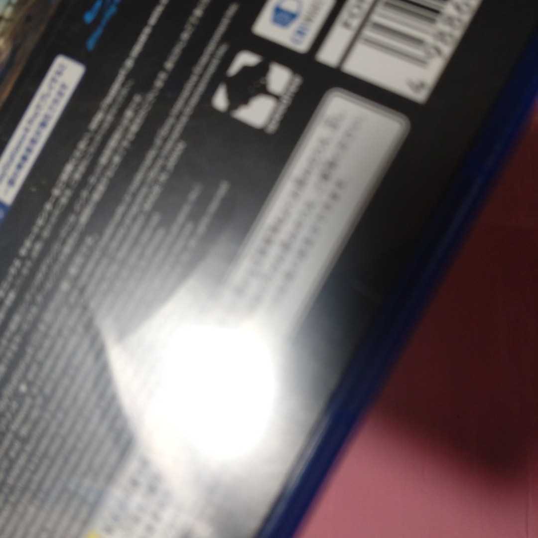 キングダムハーツ3 PS4 