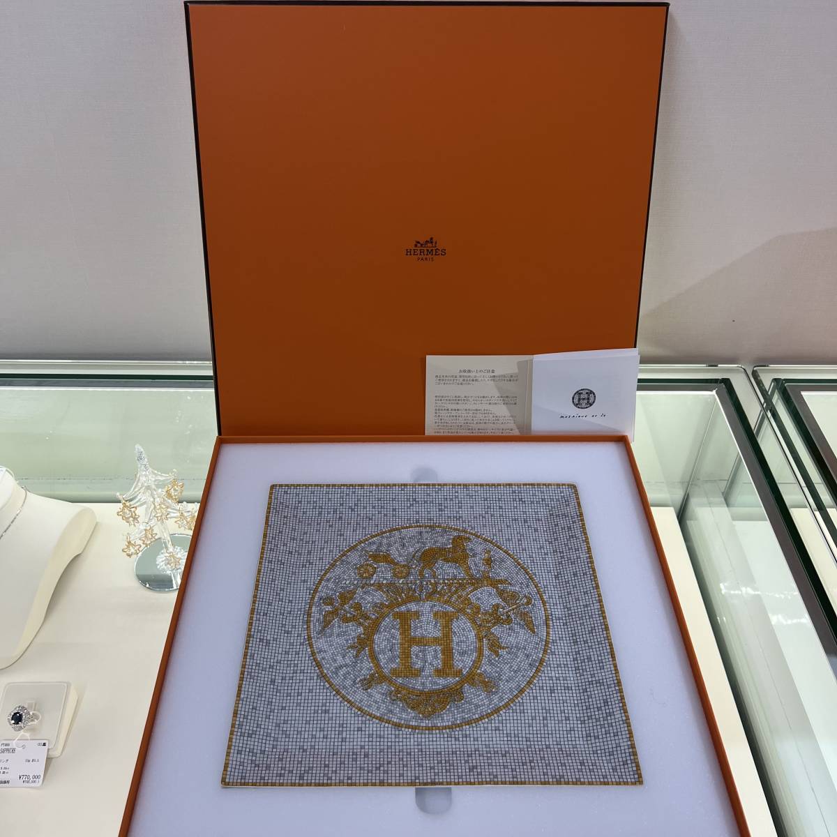 新品・未使用】HERMES Mosaique au 24 モザイク ヴァンキャトル 23×23
