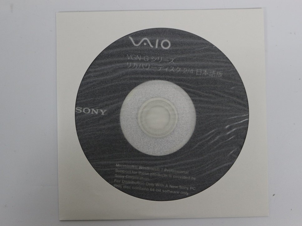  new goods SONY VAIO VGN-G series for * recovery disk [ owner manual attaching ] [ other 01 ⑨]