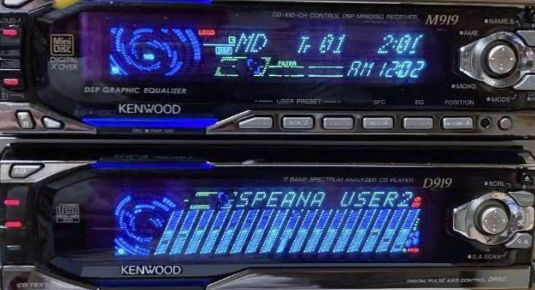 Yahoo!オークション - KENWOOD M919 D919 スペアナ ケンウッド Yahoo!オークション - KENWOOD M919 D919 スペアナ ケンウッド