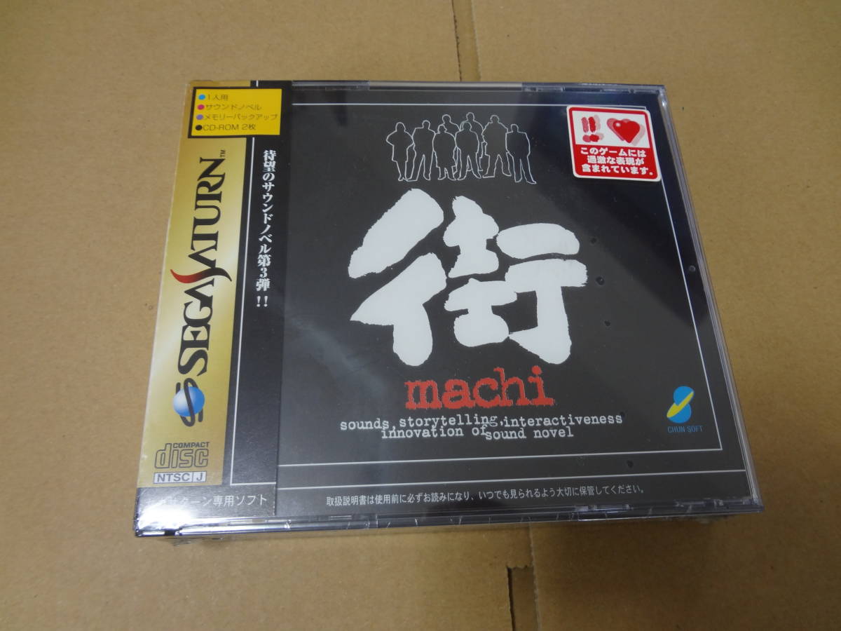 Amazon.co.jp: HH-7886 繍像水滸銘々伝 初編 二編 まとめて 慶應 Amazon.co.jp: HH-7886 繍像水滸銘々伝 初編 二編 まとめて 慶應
