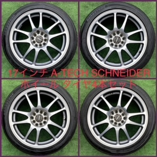 220714-01 ROADSTONE EUROVIS SPORT 04 ラジアルタイヤ+A-TECH SCHNEIDER 17inch Wheel CROWN/LEGACY/IMPREZAPRIUS/86 など_画像1