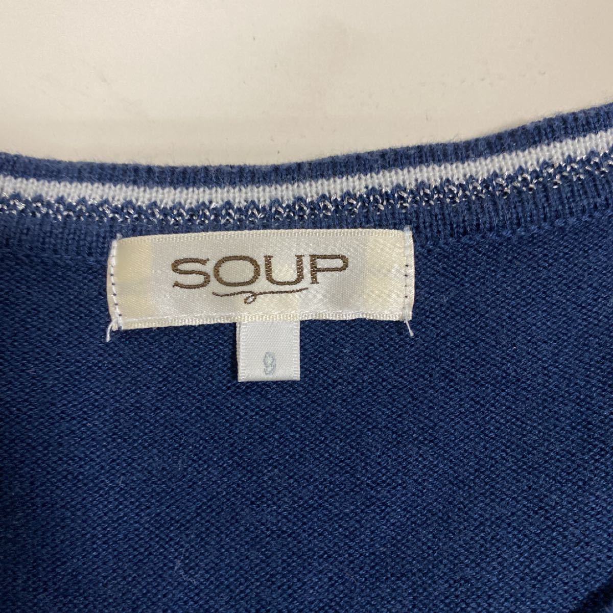 SOUP  半袖サマーニット