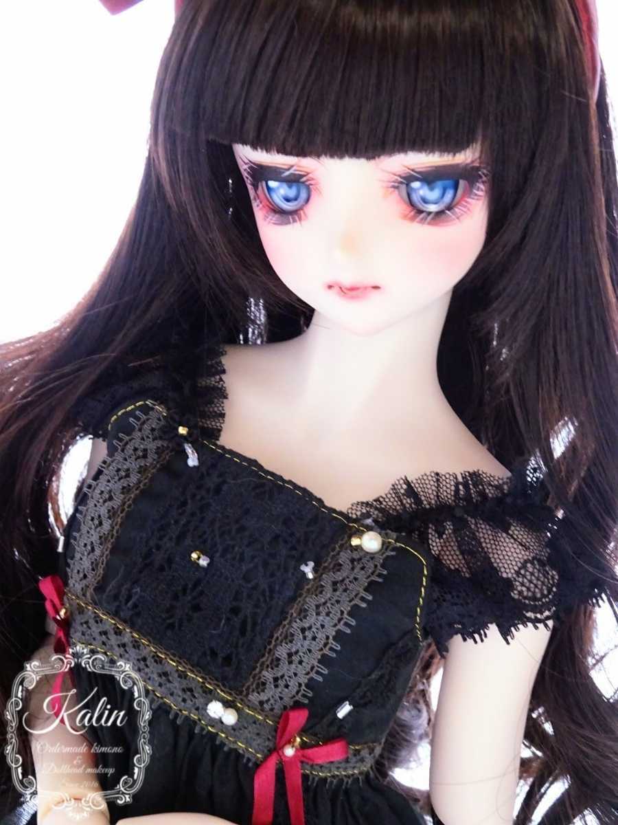 花凛*DDH-09ソフビ盛り伏せ目開口パーツつきセミホワイト肌カスタム