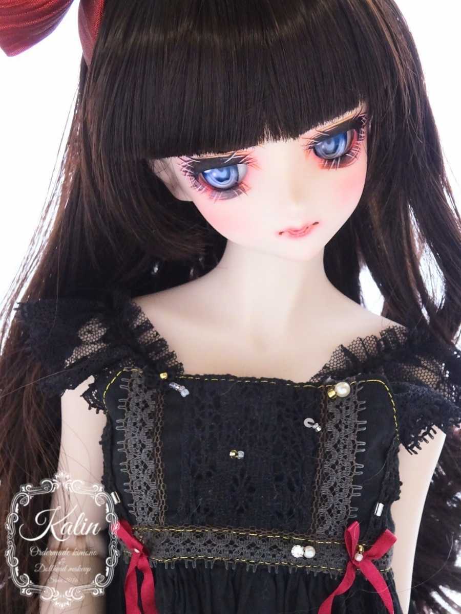 花凛*DDH-09ソフビ盛り伏せ目開口パーツつきセミホワイト肌カスタム