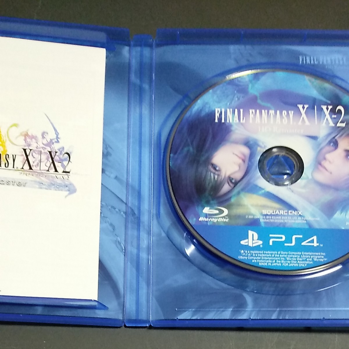 FINAL FANTASY X / X-2 HD　リマスター　PS4 ファイナルファンタジー10