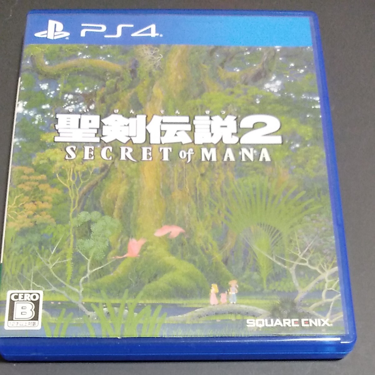 黒 桜古典 聖剣伝説2 シークレット オブ マナ PS4 リメイク 通販