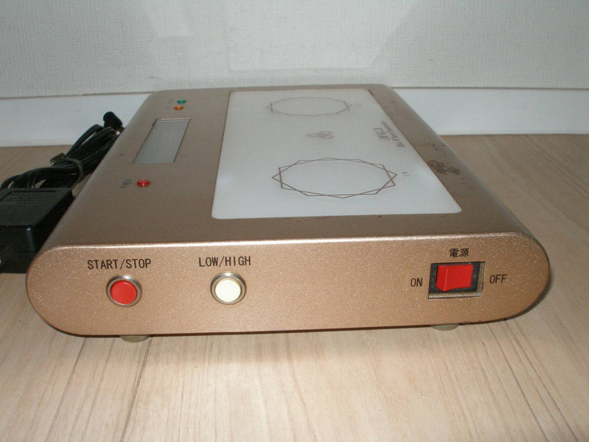 MGN Bio Wave Converter/バイオウェーブコンバーター:MGN-1型/専用