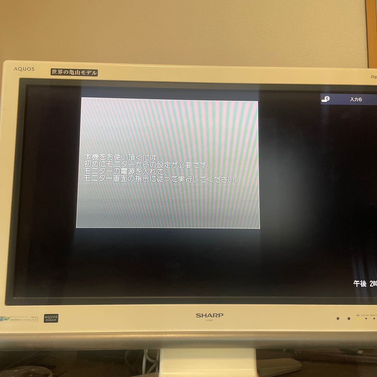 Panasonicプライベートビエラ HDDレコーダーUN-JS130|Yahoo Panasonicプライベートビエラ HDDレコーダーUN-JS130|Yahoo