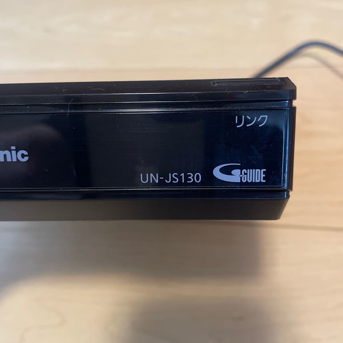Panasonicプライベートビエラ HDDレコーダーUN-JS130|Yahoo Panasonicプライベートビエラ HDDレコーダーUN-JS130|Yahoo