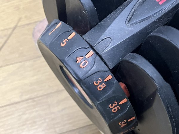 2517 HAIGE ハイガー 片手40kg 合計80kg アジャスタブルダンベル 可変