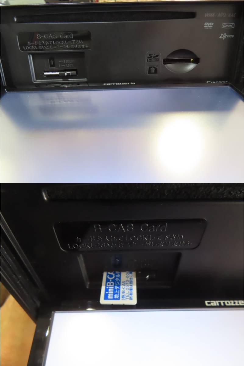 ☆5288☆　　カロッツェリア　AVIC-MRZ99　Bluetooth_画像3