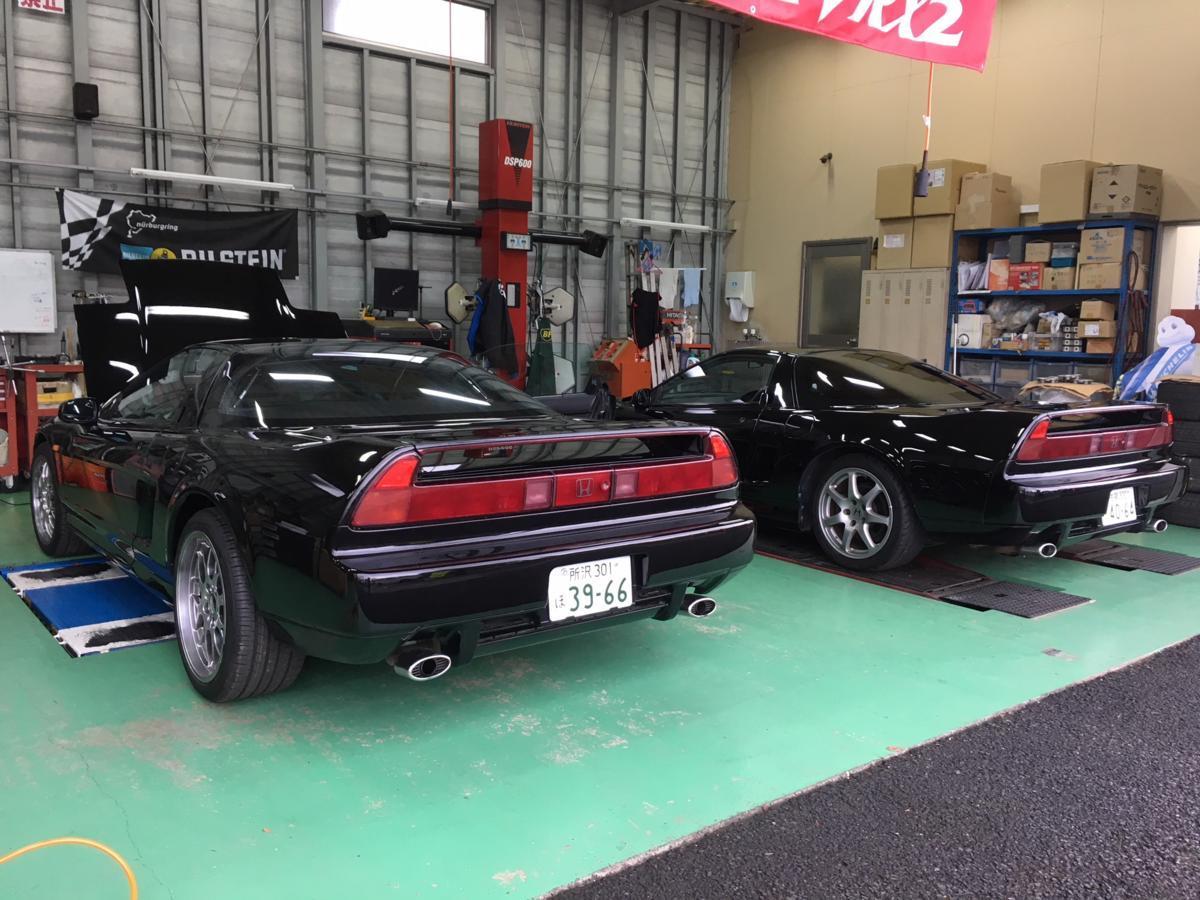 ホンダ NSX (NA1 NA2) メーター修理 AT車　【関越道所沢IC近】_NSX多数実績あります。