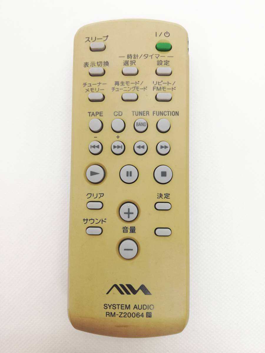 〈240）aiwa RM-Z20064 オーディオ用リモコン