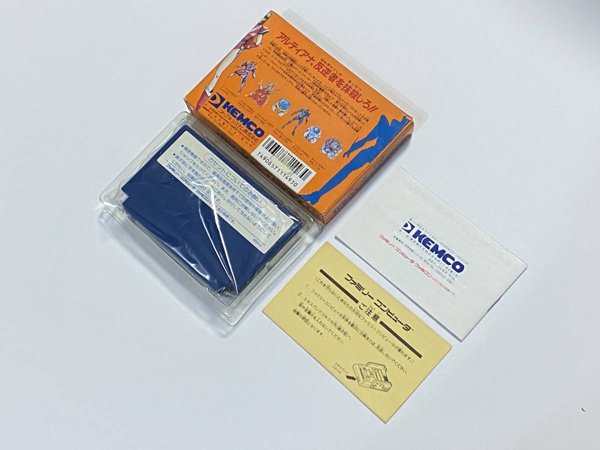 美品 スペースハンター 箱説付き 珍品 レア 希少 ファミコン product