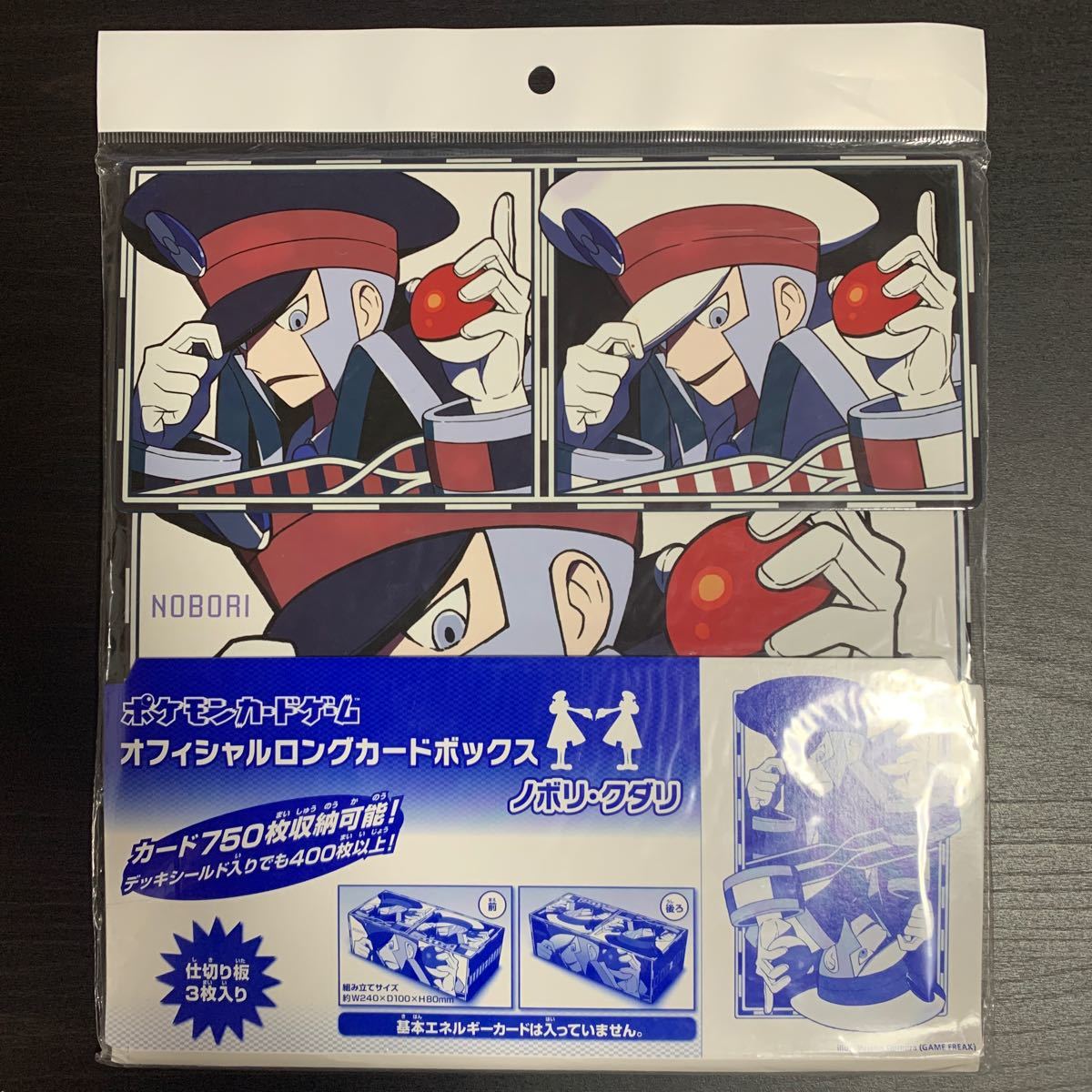 ポケモンカードゲーム オフィシャルカードファイル オフィシャル ポケモンカードゲーム オフィシャルカードファイル オフィシャル
