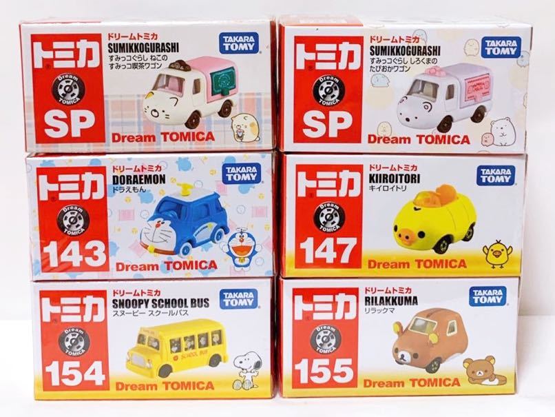 新品・送料無料【458】ドリームトミカ ６点セット　　　すみっコぐらし　ねこ　しろくま　ドラえもん　キイロイトリ　スヌーピー 他_画像1