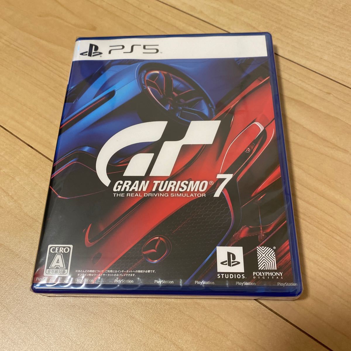 PS5 グランツーリスモ7 通常版 新品 未開封 シュリンク付き GRAN TURISMO プレステ5