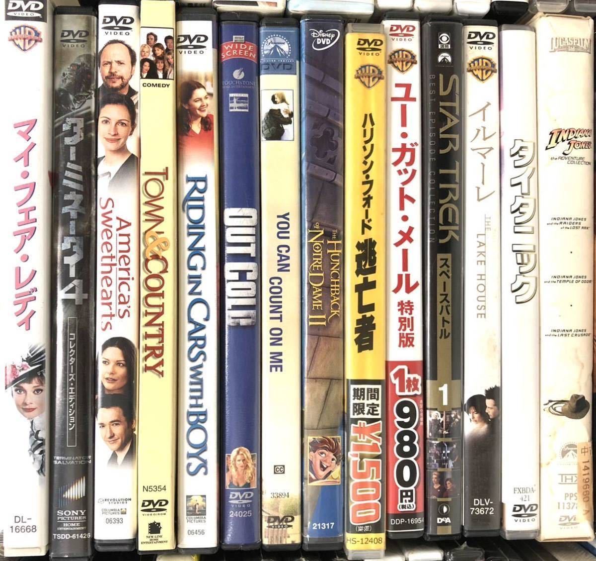 未開封多数 70本以上 洋画 韓国映画 他 DVD まとめ売り 韓流 昼下りの