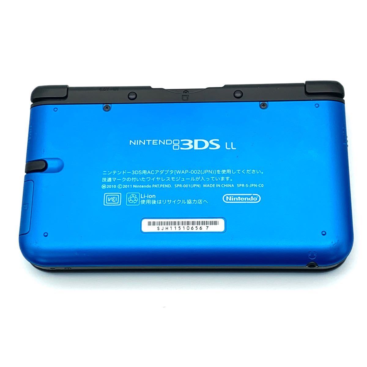 男女兼用 任天堂ニンテンドー3DS LLブルー×ブラック 3broadwaybistro.com