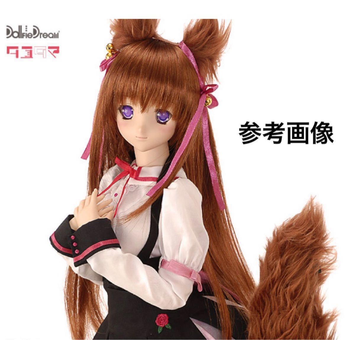 特上美品 ボークス ドルフィードリーム DD 衣装セット - 通販 - www