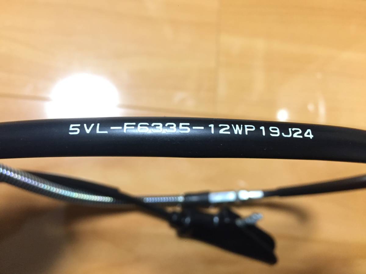 【新品】ヤマハ純正（正規品） YBR125 クラッチケーブル 5VL-F6335-12　/検索用 クラッチワイヤー YB125Z YBR125K_画像4