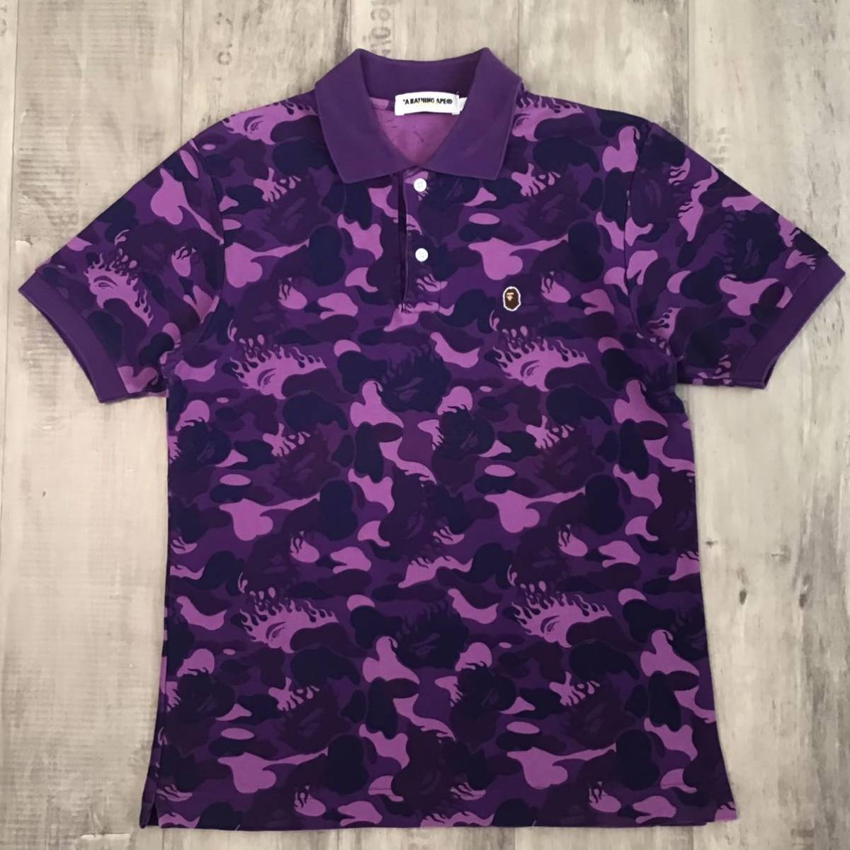 ★激レア★ fire camo ポロシャツ Sサイズ a bathing ape bape エイプ ベイプ アベイシングエイプ ファイヤーカモ 迷彩 flame purple a17