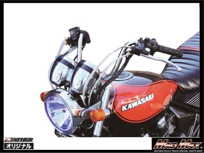 バイク用品 Z-FATHER オリジナル ハンドル ファザーハン 25CM/旧車 アップハンドル アップハン 汎用【送料800円】_画像1