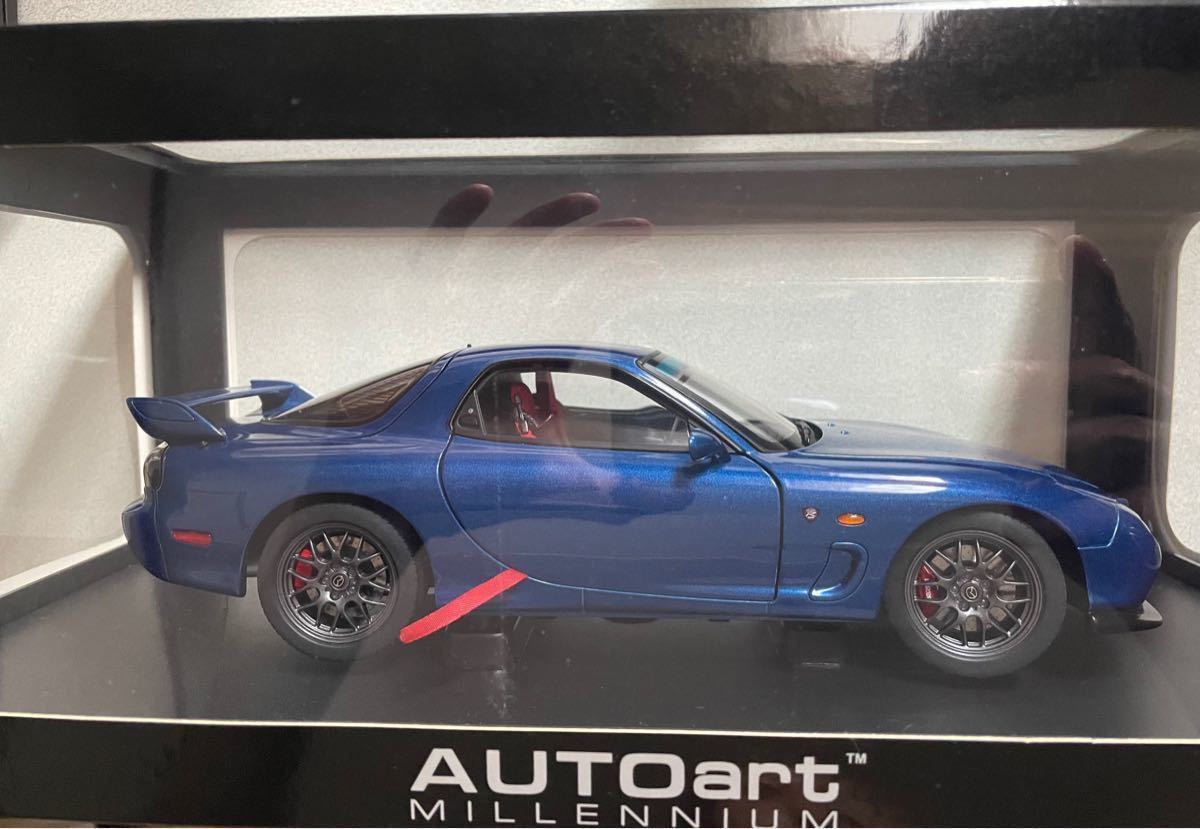 美品】Autoart オートアート 1/18 マツダ RX-7 FD スピリットR タイプA