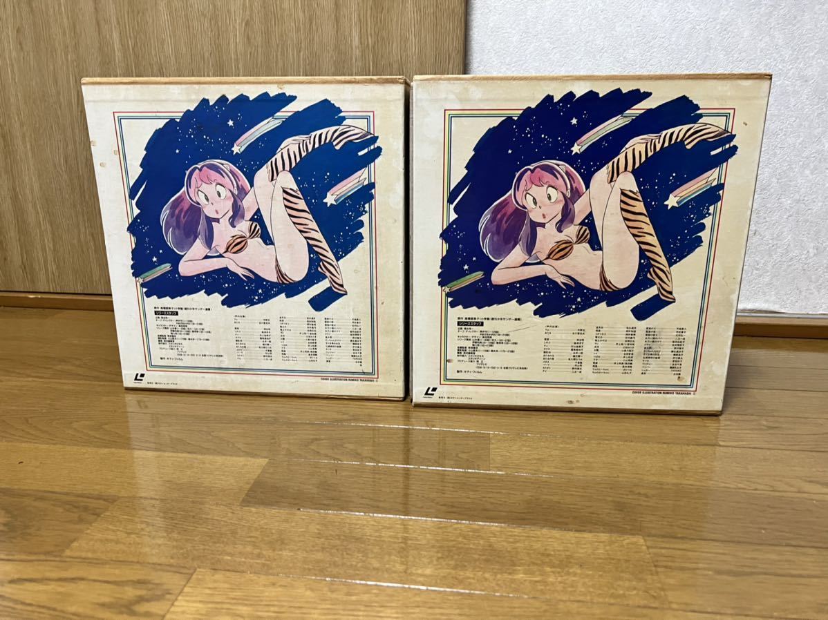 品 うる星やつら TVシリーズ完全収録版 Vol.1〜50 原作高橋留美子 ...