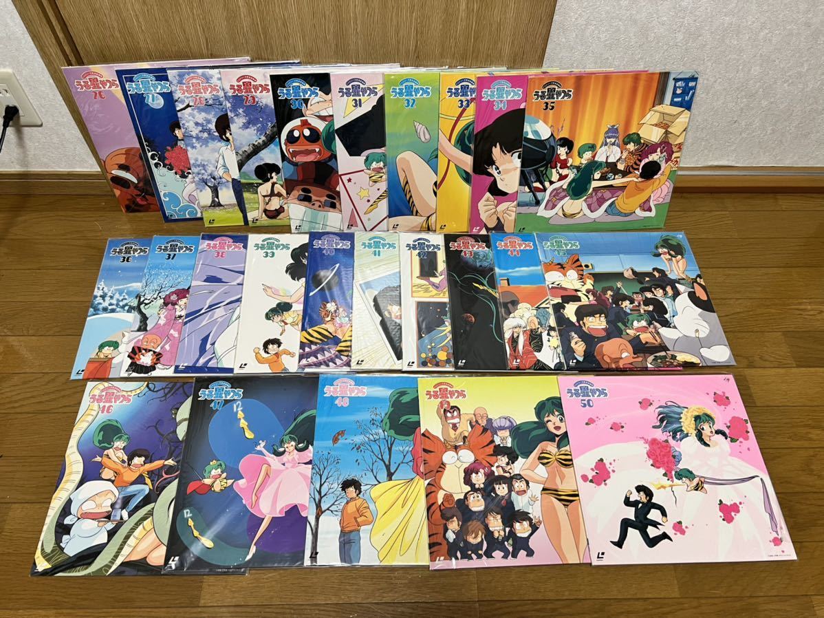 品 うる星やつら TVシリーズ完全収録版 Vol.1〜50 原作高橋留美子 ...