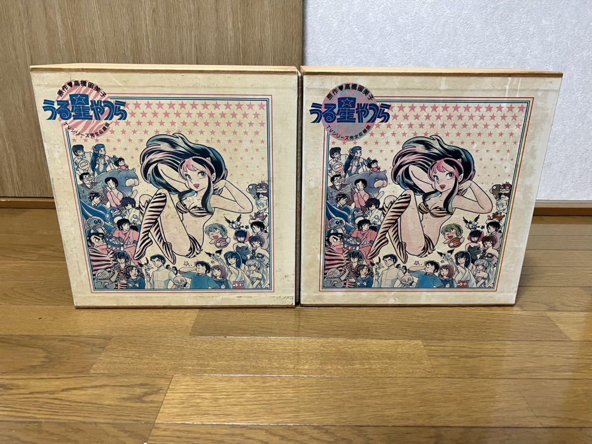 品 うる星やつら TVシリーズ完全収録版 Vol.1〜50 原作高橋留美子 ...