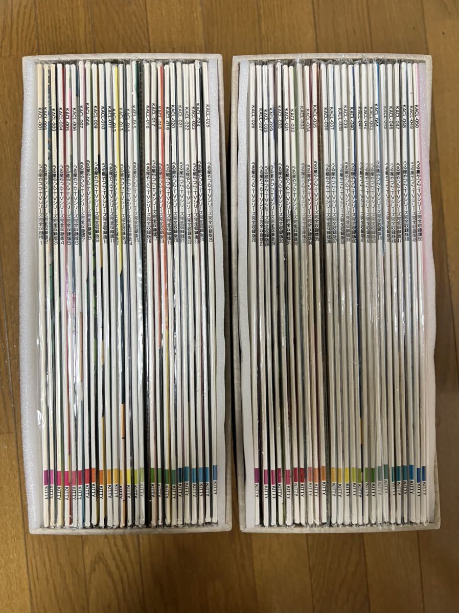 品 うる星やつら TVシリーズ完全収録版 Vol.1〜50 原作高橋留美子 ...